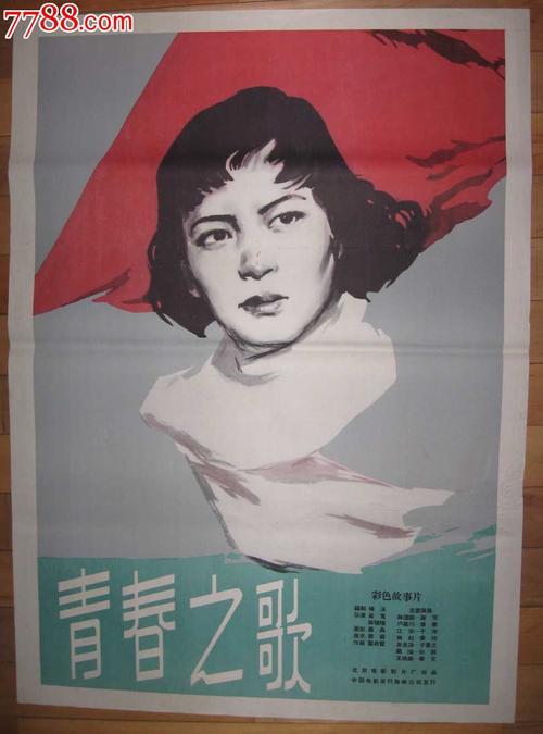 福岡女子大学学位证